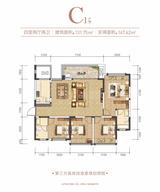 欧城美郡1期 4室2厅2卫 131.00平米