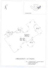 中德英伦联邦2期 3室2厅1卫 162.00平米