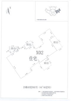 中德英伦联邦2期3室2厅1卫162.00平户型