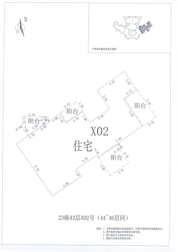 B区23#030