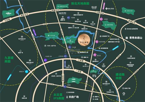 沙河斓庭1期区位图