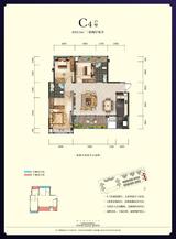 鑫耀美泉悦府1期 3室2厅2卫 110.00平米