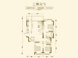 芙蓉花园城3期锦芙蓉 3室2厅2卫 135.84平米