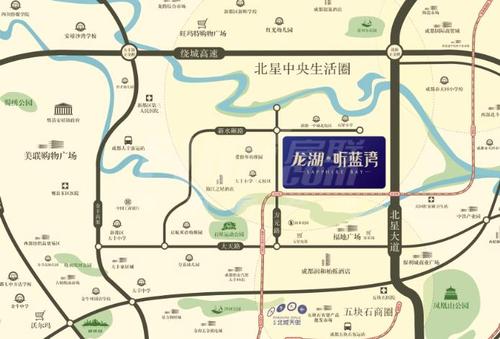 龙湖听蓝湾1期区位图