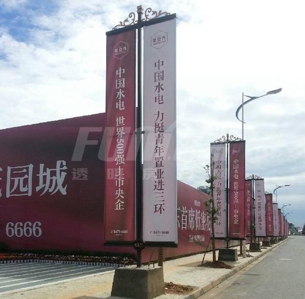 美立方项目实景图
