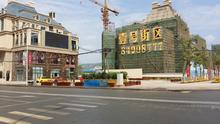 易山国际实景图