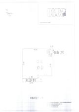 中德英伦联邦Appler  77.00平米