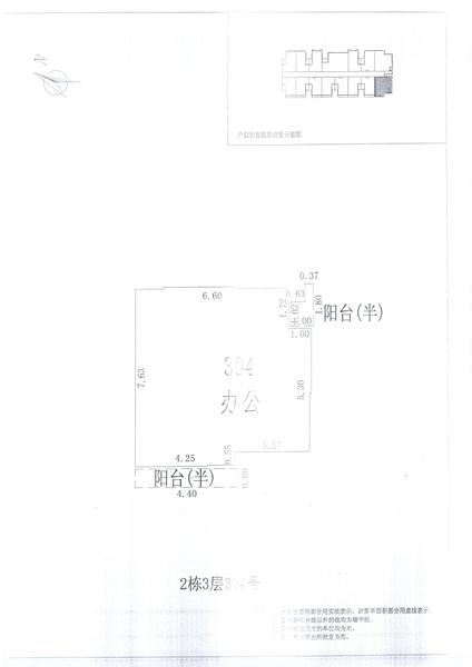 L区2#008.jpg