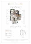 蜀镇（东韵花园）2室2厅1卫75.70平户型
