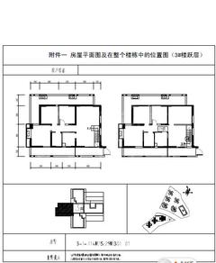 明信鹭湾6室4厅4卫175.92平户型