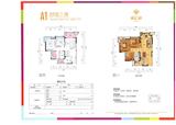 锦汇城B区一期 3室2厅1卫 89.00平米