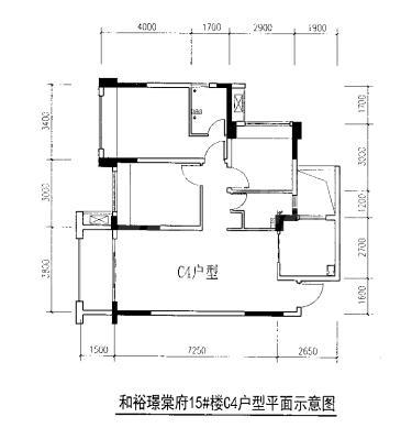 C4