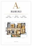 富豪公馆4室2厅2卫128.00平户型