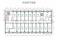 新尚创智中心（2号地块）35.00平户型