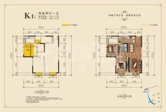 棕榈湖国际社区三期2室2厅1卫74.15平户型