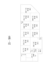 有美巷子·文脉坊1期  12353.00平米
