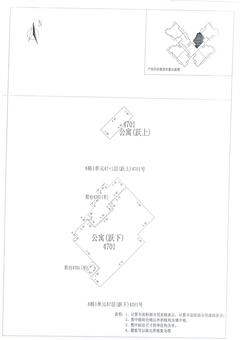 中德英伦联邦3期1室1厅1卫104.00平户型
