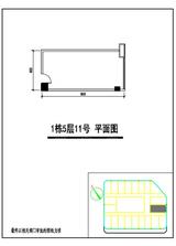天阔心筑2期  67.82平米
