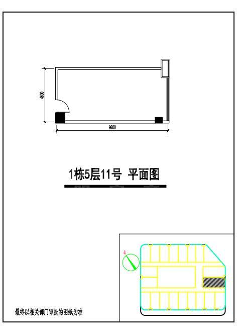 1号楼67.82户型图