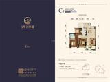 太行瑞宏金沙城1期 3室2厅2卫 103.00平米