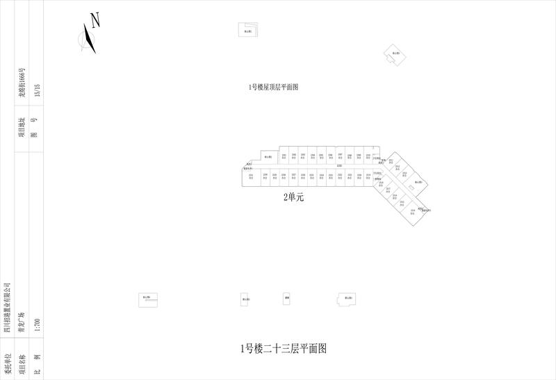 办公23层