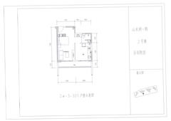 山水涧1期1室1厅1卫39.13平户型