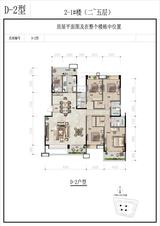 科学城创新孵化中心1期 4室2厅3卫 229.00平米
