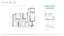 云璟林翠苑1期3室2厅2卫109.00平户型