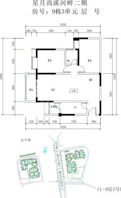 星月上溪园2室1厅1卫89.90平户型