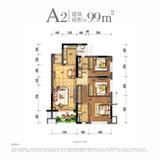 花样年·家天下1期 3室2厅2卫 99.00平米