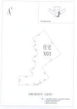 B区23#007