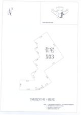 中德英伦联邦2期 3室2厅1卫 122.00平米