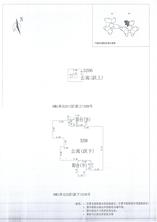 K区8#061