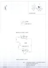 中德英伦城邦（K区） 2室2厅1卫 109.00平米