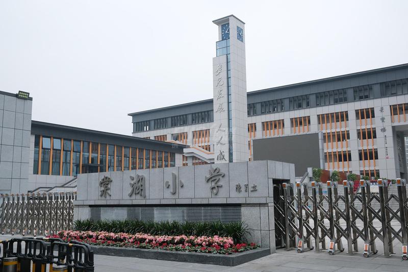双悦学庭项目周边实拍