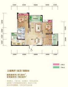 现代生态水城4期3室2厅2卫97.00平户型