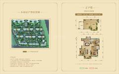 三利麓山城1期3室2厅2卫128.30平户型