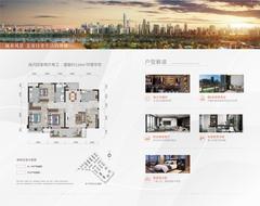 御湖龙湾（成都青白江万达广场3期）4室2厅2卫114.00平户型
