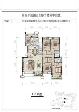 科学城创新孵化中心1期 4室2厅3卫 225.00平米