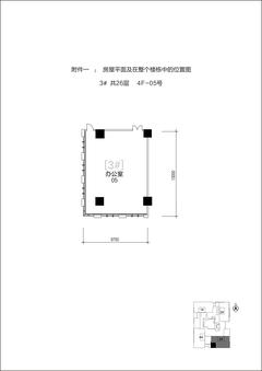 泰达时代中心206.85平户型