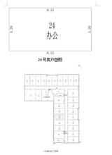 京蓉时代杉众广场1期  51.13平米