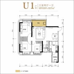 恒大林溪郡3室2厅1卫107.00平户型