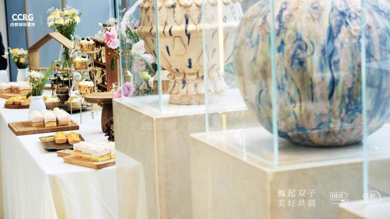 国庆活动
