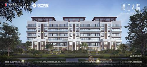 锦江崇德雅苑1期效果图