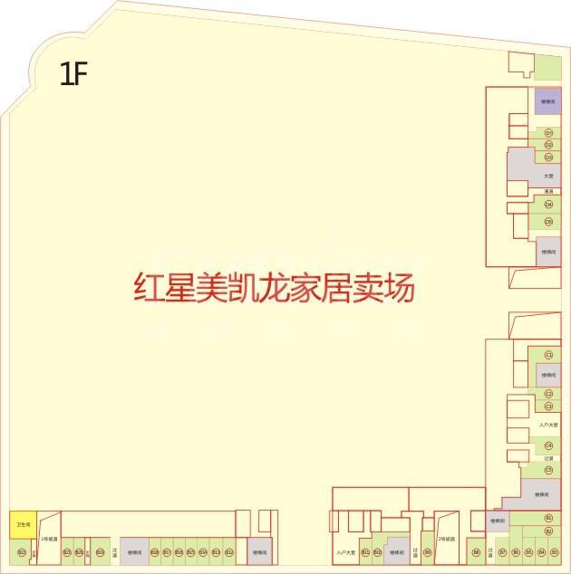 D栋1楼