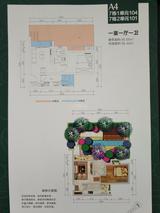 花果山翠微谷1期 1室1厅1卫 46.55平米