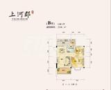 平乐上河郡 2室2厅1卫 72.46平米