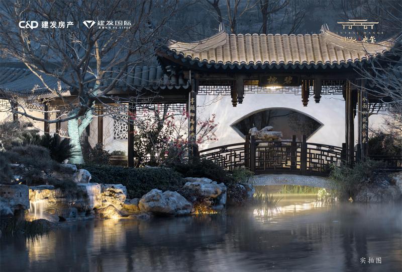 实景图