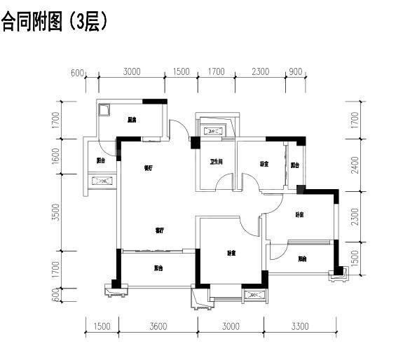 1栋1单元3层2号