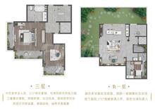 牧山溪岸花园（6号地块）1期5室2厅4卫260.00平户型